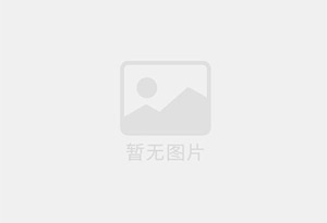 新荣瓷砖空鼓公司的电话是多少？